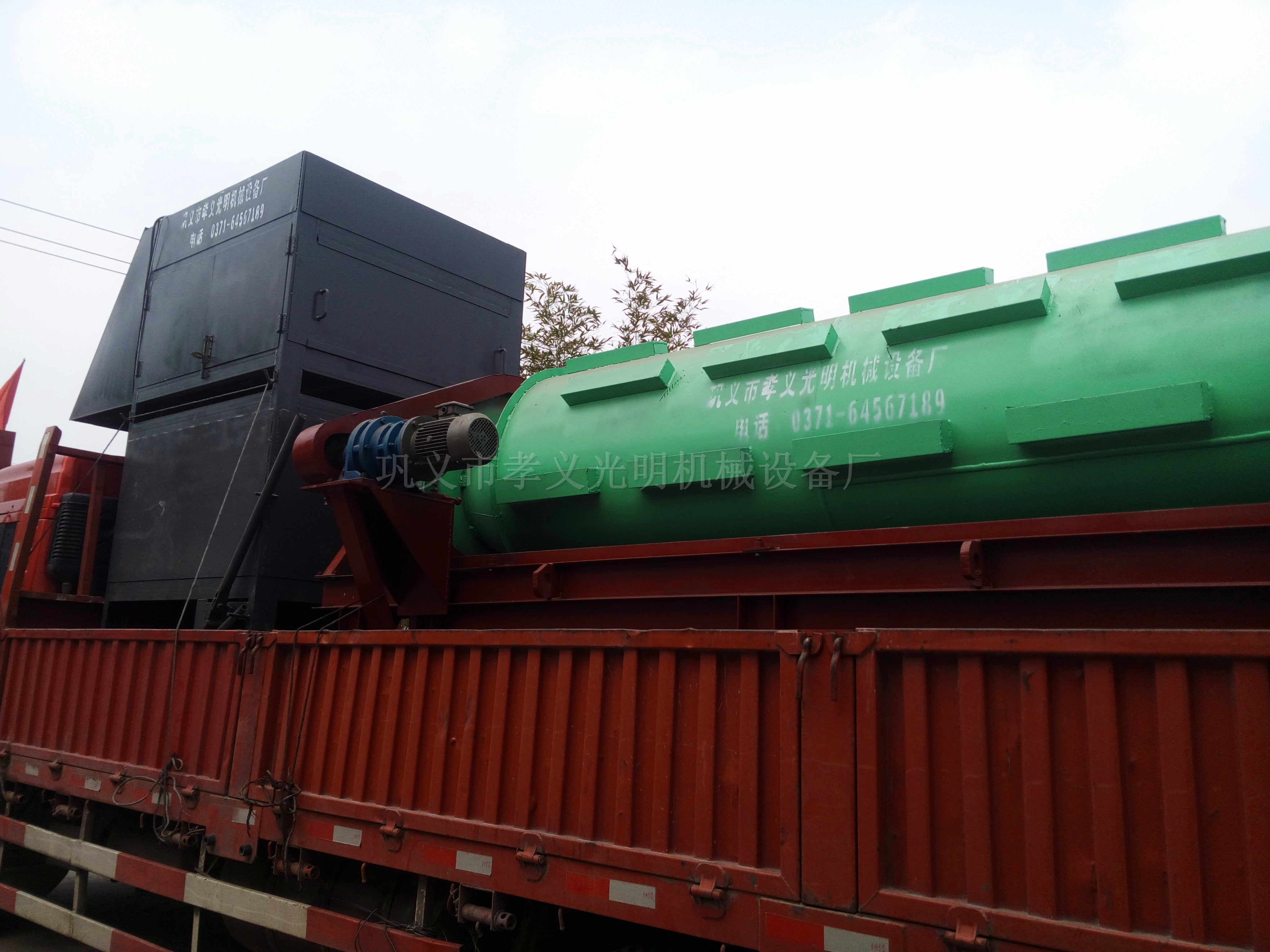 �l(f��)؛�F(xi��n)��(ch��ng)1