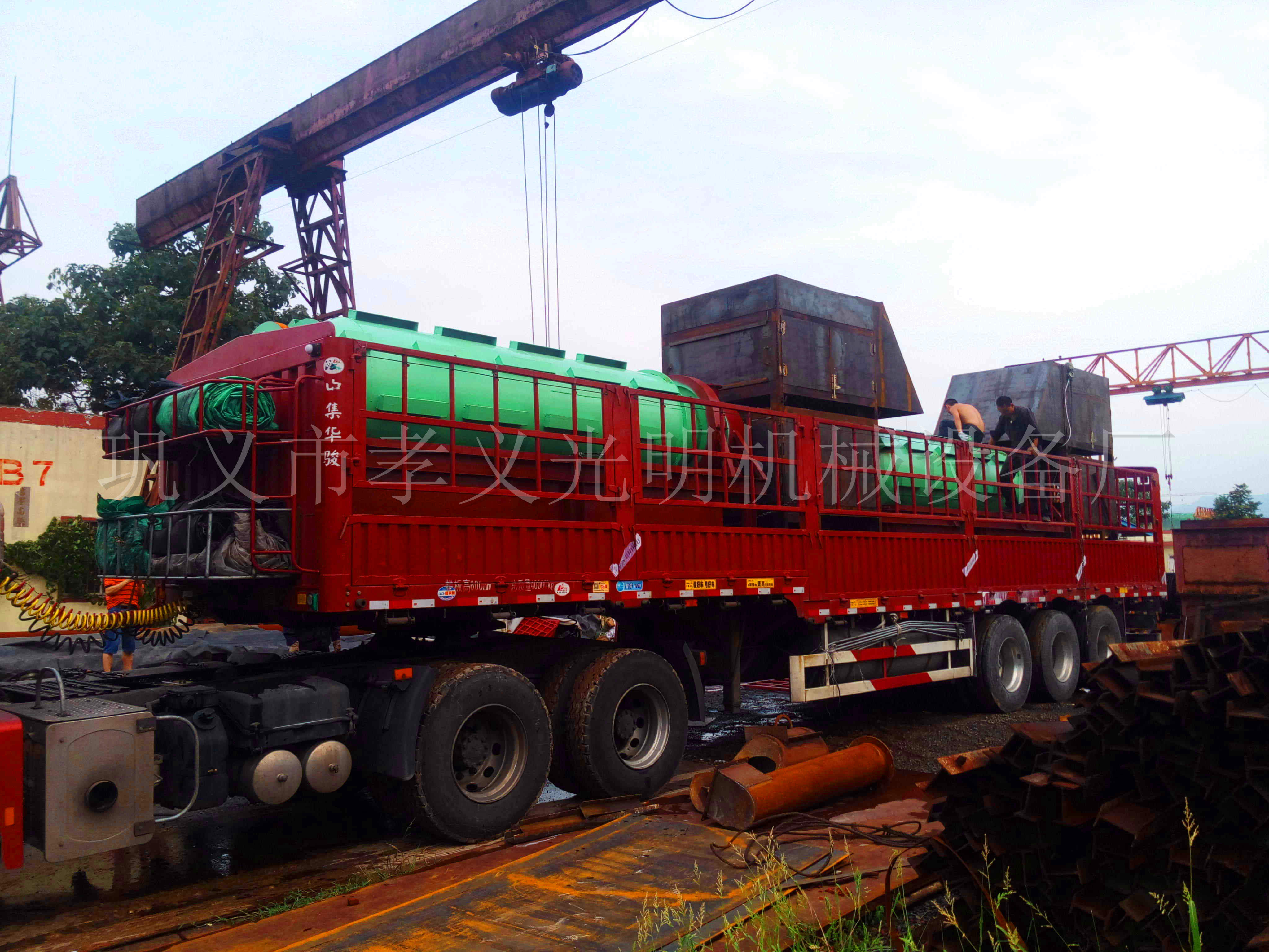 �l(f��)؛�F(xi��n)��(ch��ng)2